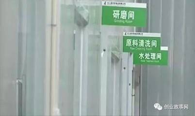 濟(jì)寧80后女孩直播蒸花糕變網(wǎng)紅 創(chuàng)業(yè)建廠訂單覆蓋70多個縣市