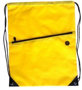 供應(yīng)長(zhǎng)沙|邵陽環(huán)保袋|無紡布袋|手提袋工廠_紡織皮革_世界工廠網(wǎng)中國(guó)產(chǎn)品信息庫