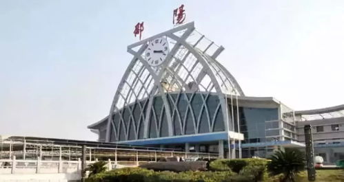 邵陽迫切需要打好 高鐵攻堅(jiān)戰(zhàn)