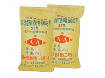 環(huán)保型PVC鈣鋅復(fù)合穩(wěn)定劑_助劑產(chǎn)品_邵陽天堂助劑化工