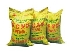 水處理劑聚合硫酸鐵、聚合硅酸硫酸鐵、復合聚鐵、硫酸鐵生產銷售和凈水劑新產品研究. - 邵陽市建華科技開發研究所 - 普通企業會員