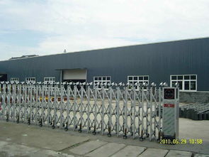 一呼百應公司頻道