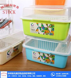 全新日用品回收 日用品回收 揚光國際貿(mào)易隨叫隨到