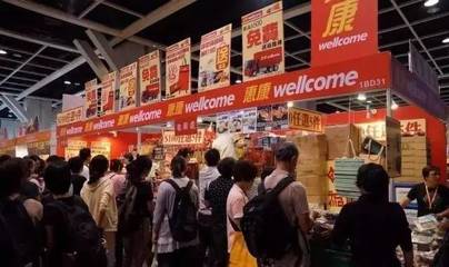 春節(jié)前,東莞買年貨好去處!年貨購物節(jié)即將開幕,只開10天!