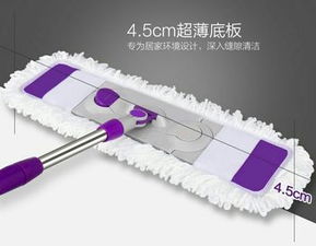 65厘米大平拖 從浙江永康到義烏商貿(mào)城的日用品貿(mào)易新寵